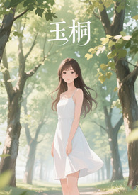 玉米今日行情