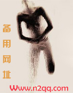 浪客行